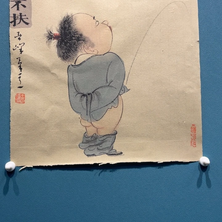 国画原创设计作品欣赏
