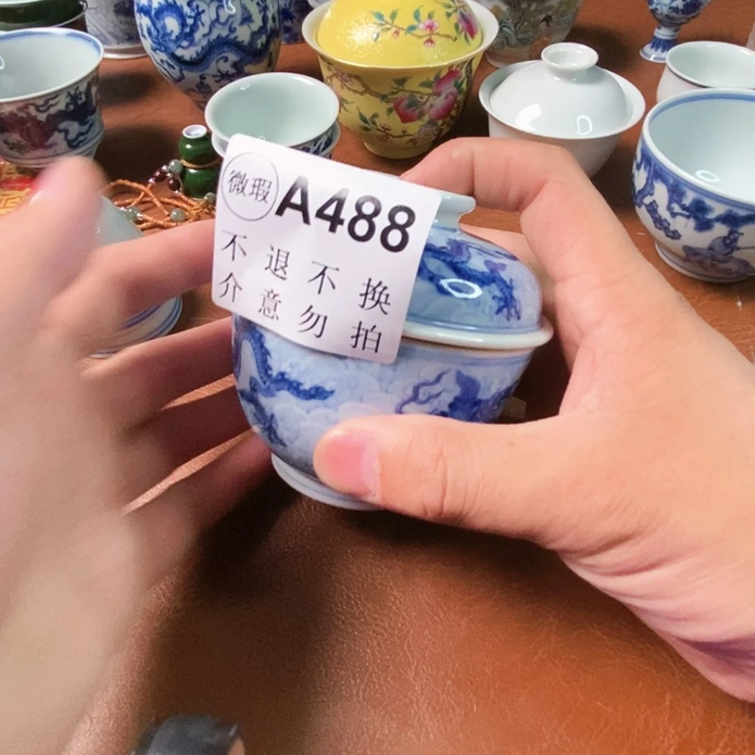 摆件陶瓷山**州景德镇茶具茶具茶具