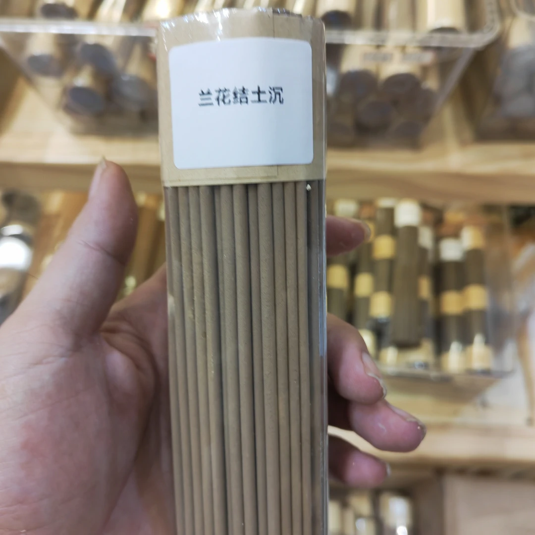 兰花结土沉线香200克