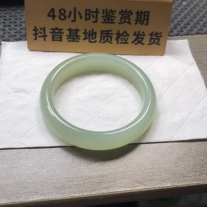 颈饰未镶嵌和田玉56.5圈