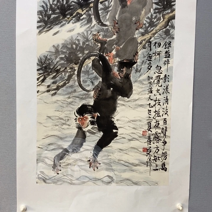 国画亲爱手绘原创