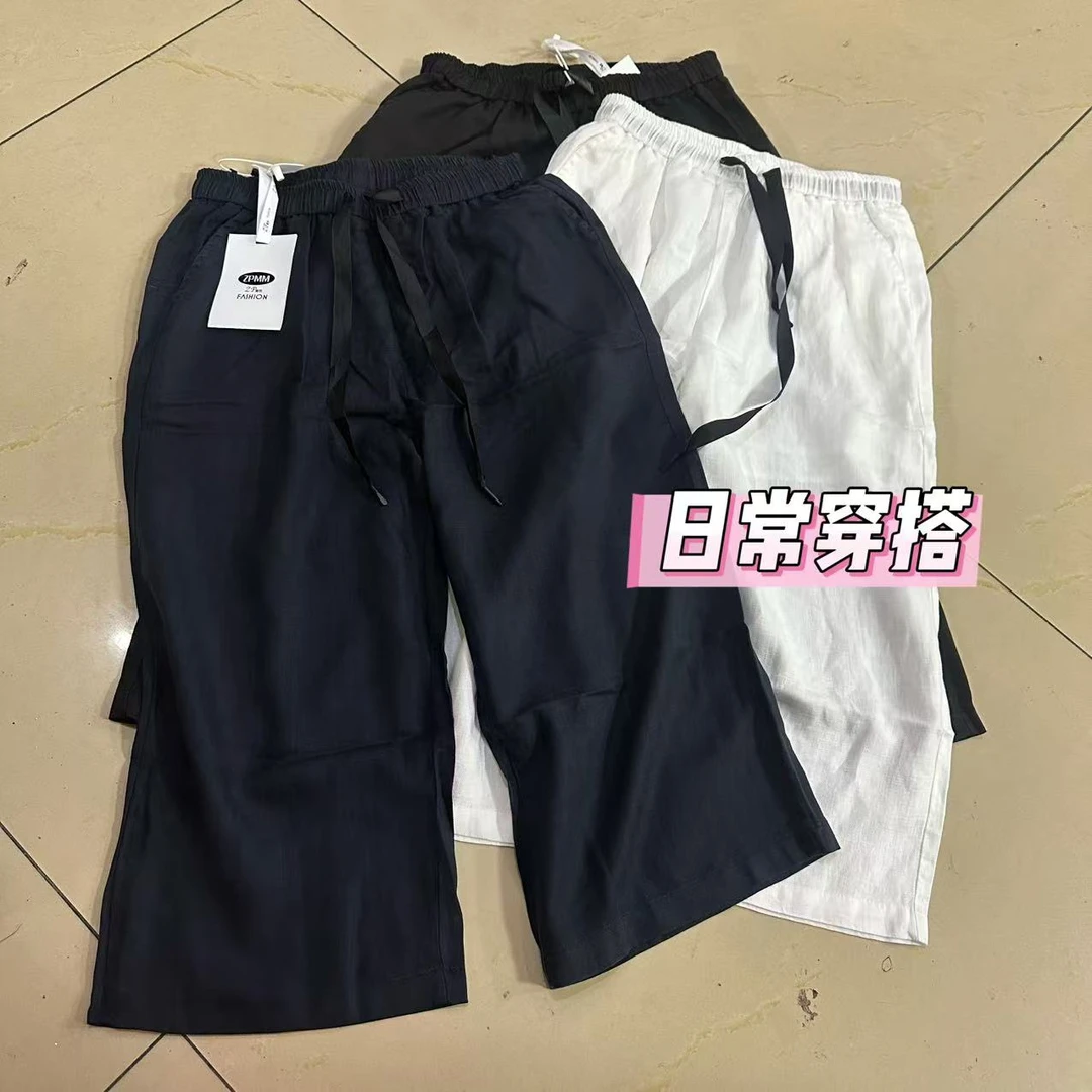 【WJ】夏款  玉 25D08  三色休闲裤子（3-6）