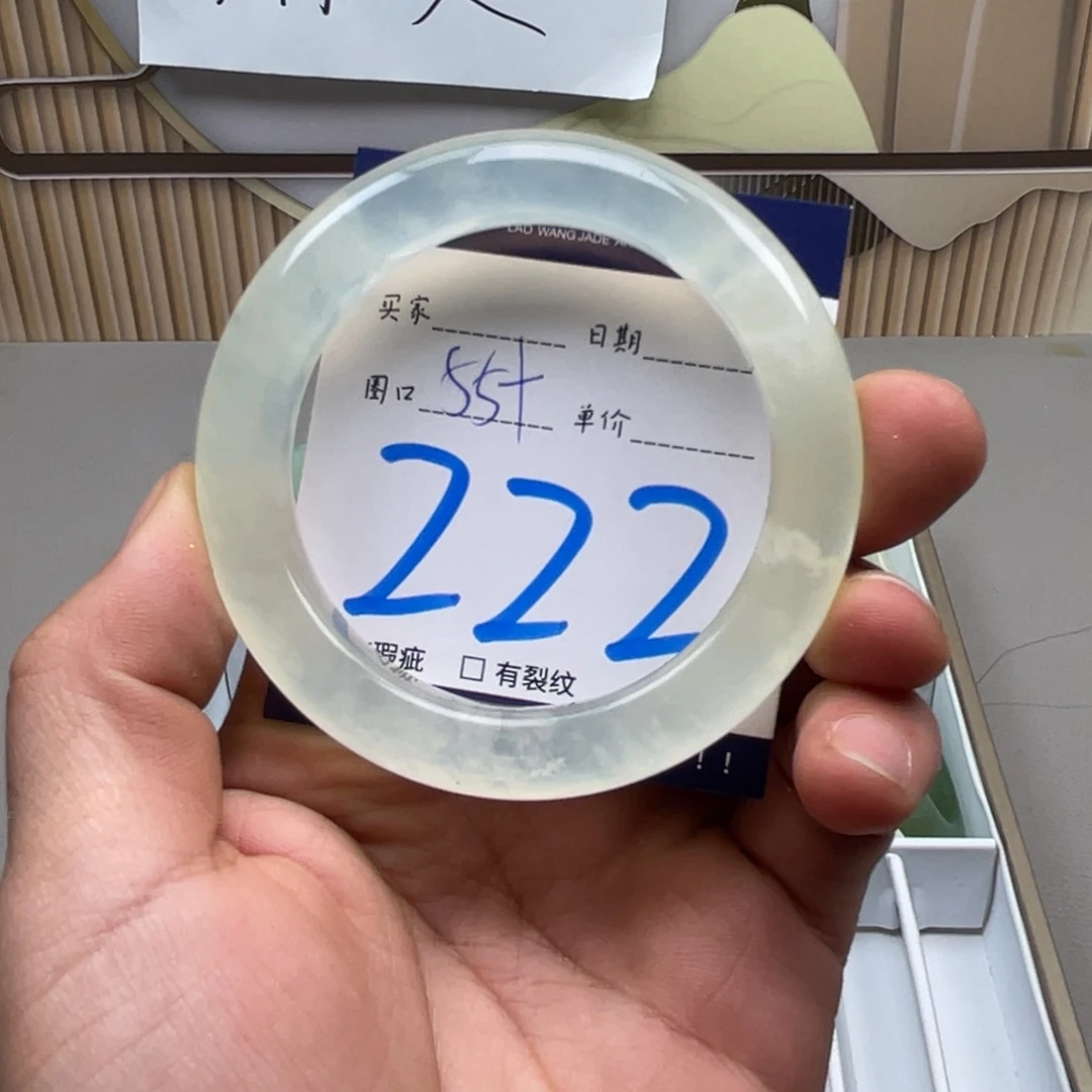 岫玉手镯手镯未镶嵌