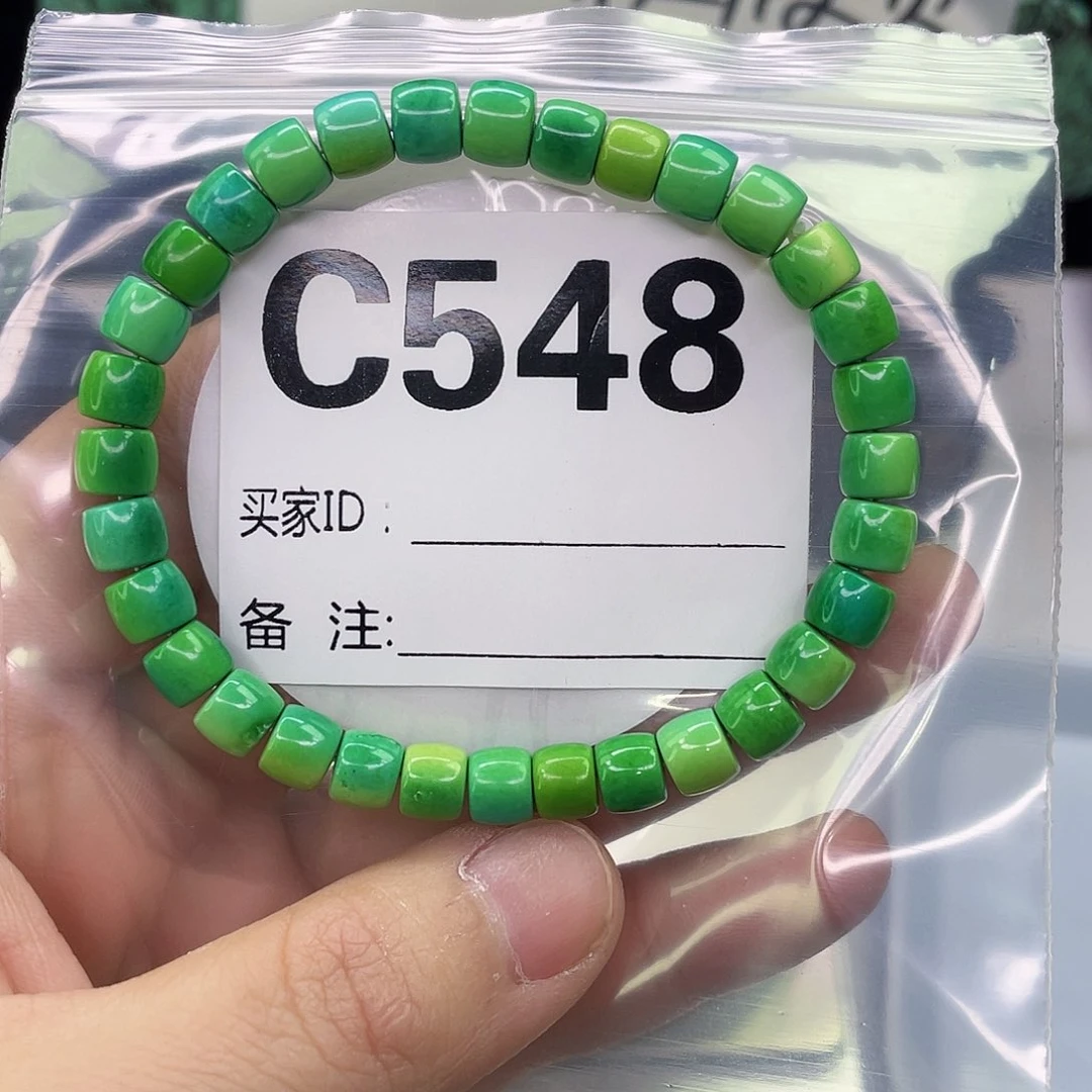 A空竹粉丝专享福利筱筱