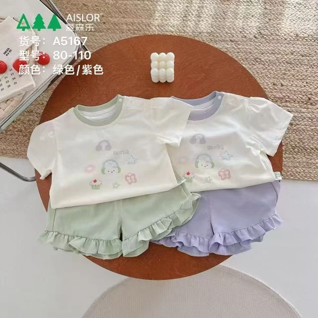 爱森乐-音乐小兔半袖套装-5167