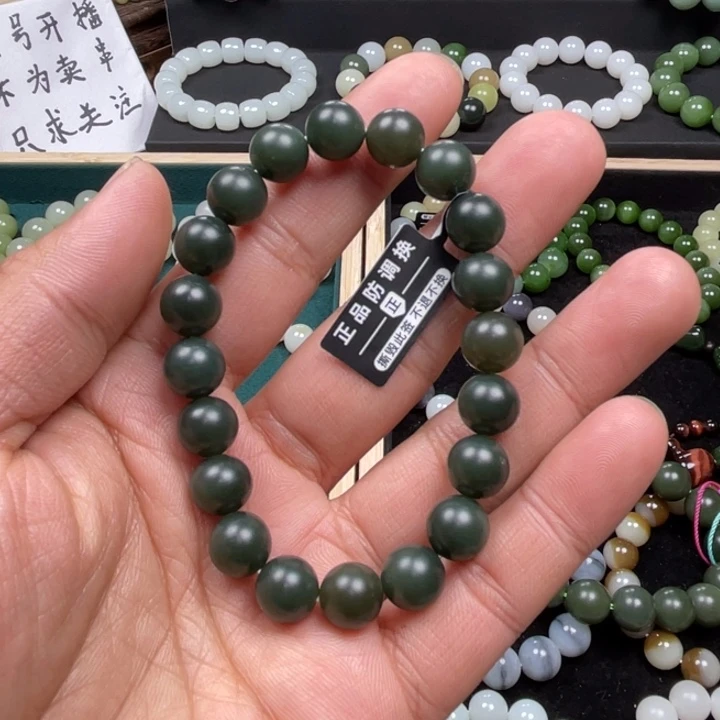 和田玉手串未镶嵌