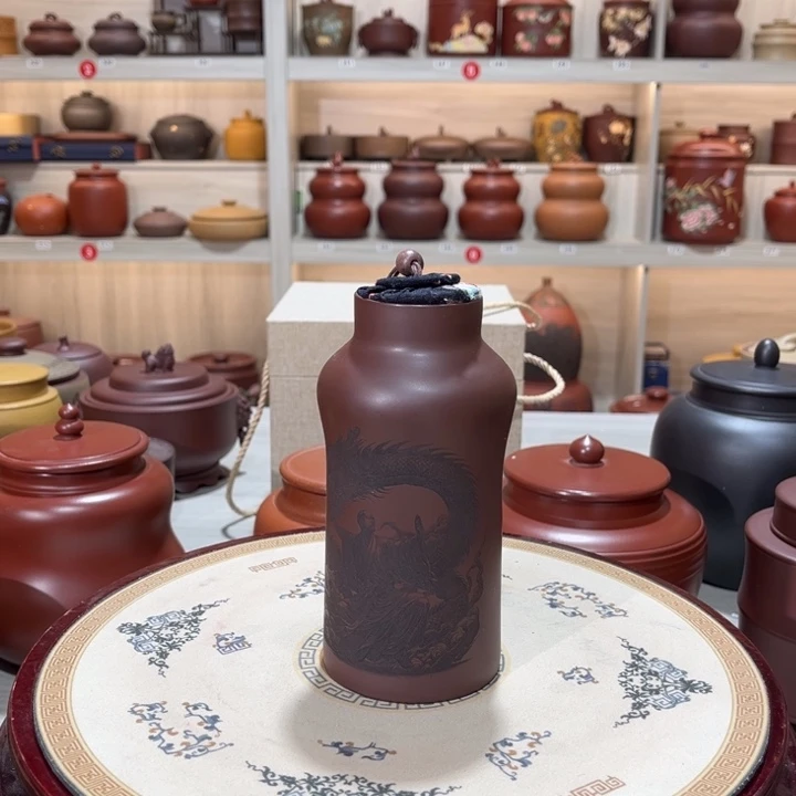 紫砂茶叶罐茶叶罐