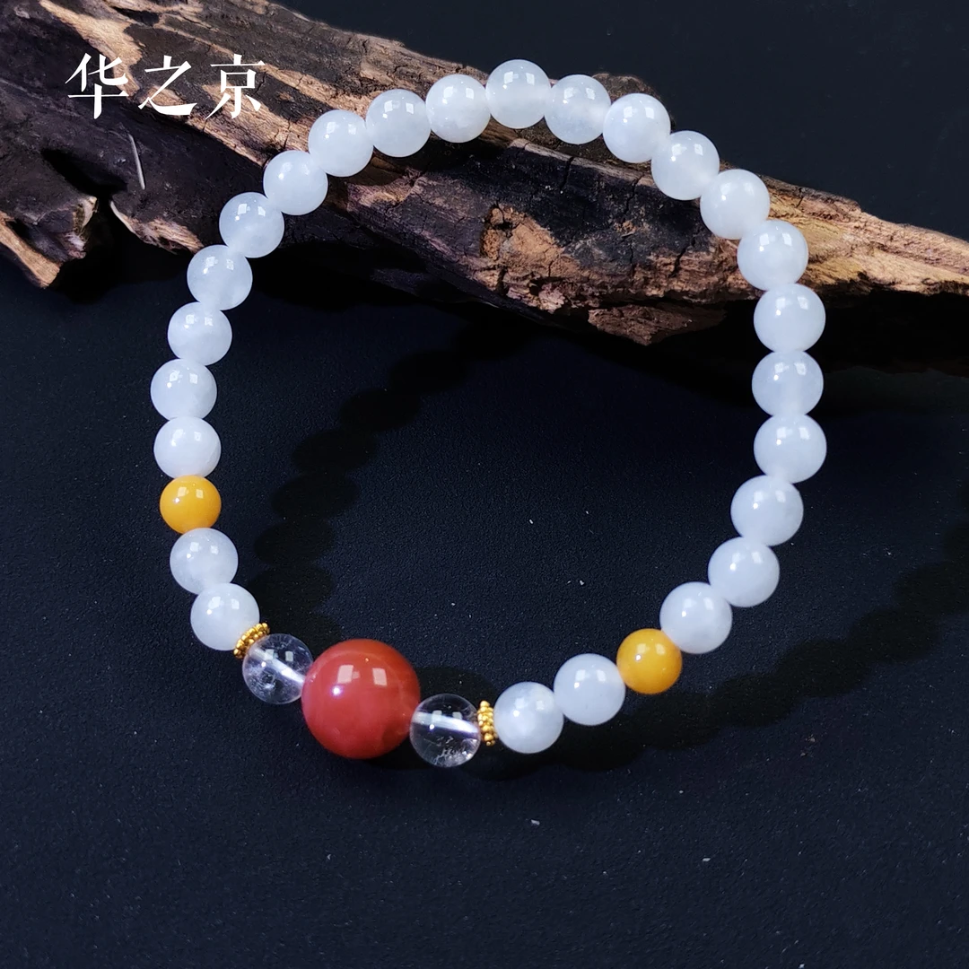 【华之京】和田玉白玉手串 6mm男女同款（蜜蜡+南红）