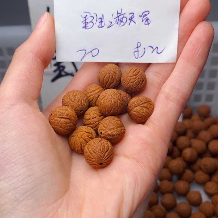 手串桃核13mm左右野生满天星20颗