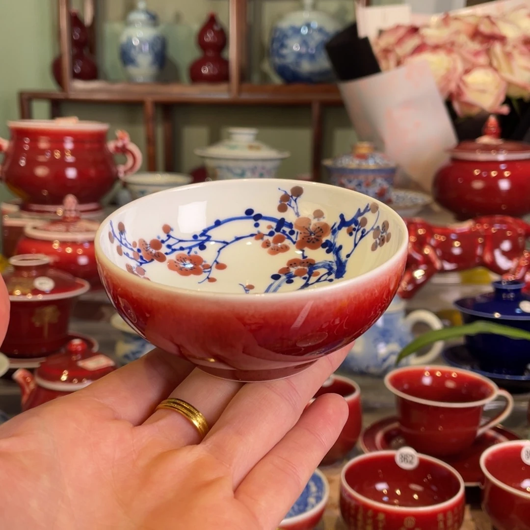 清欢雅玩原矿郎红福利内绘红梅普洱杯