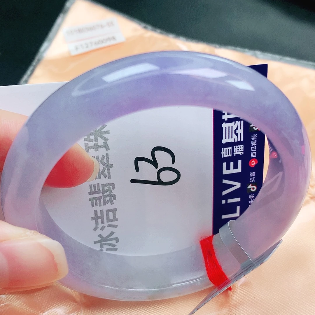 翡翠未镶嵌手镯缅甸天然A货翡翠手镯