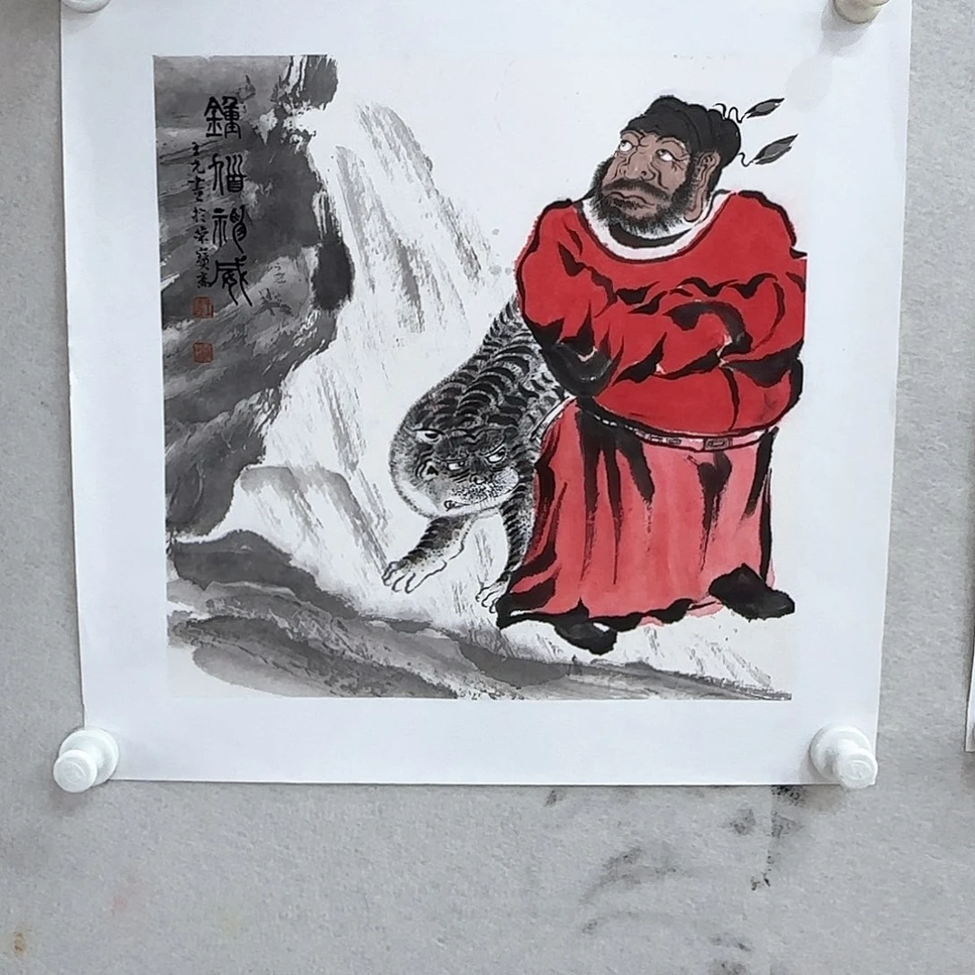 国画大写意就是我想