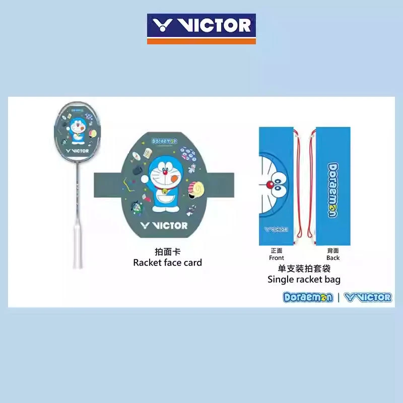 VICTOR/威克多胜利哆啦A梦联名全碳素进攻型羽毛球拍童年回忆哆啦
