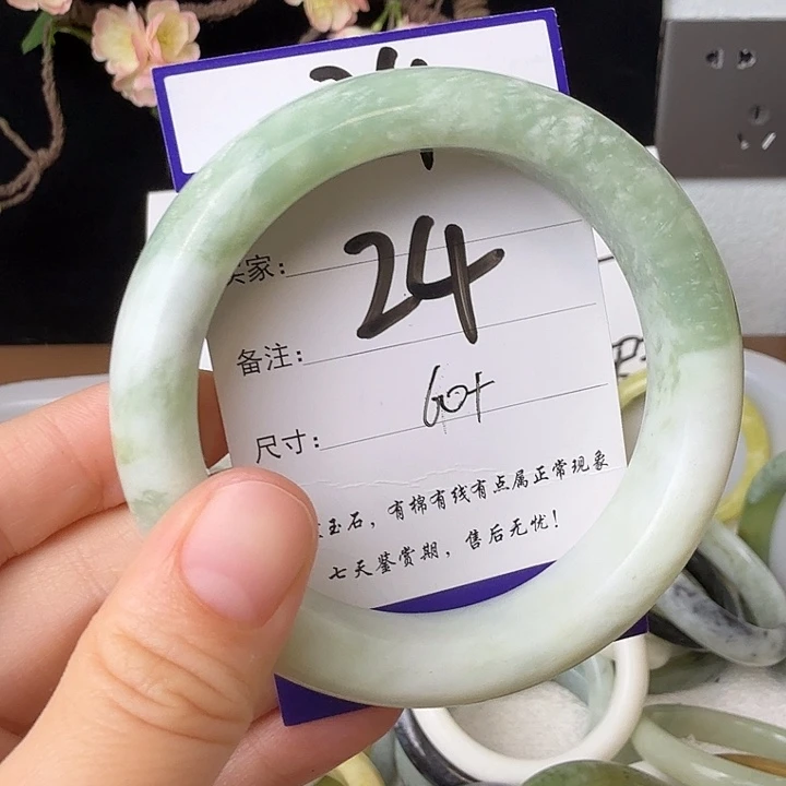 蛇纹石玉未镶嵌11