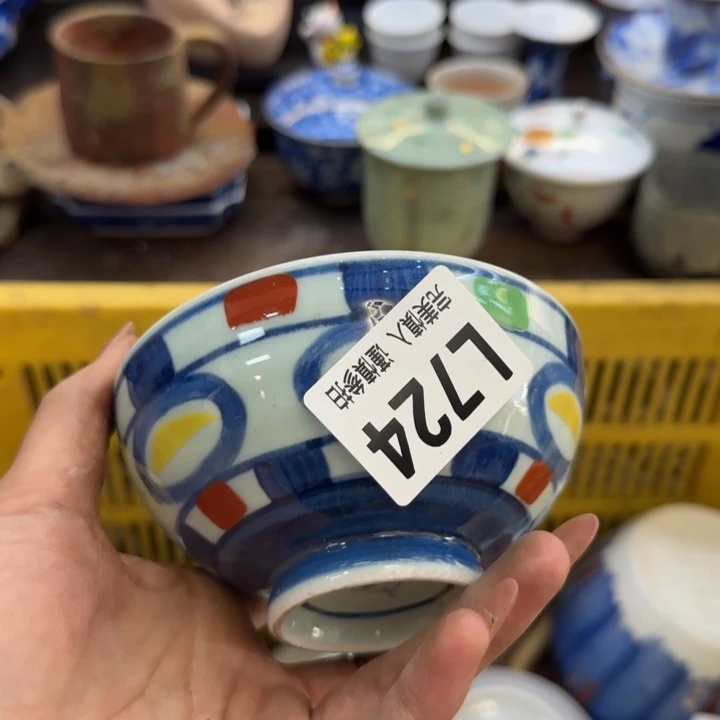 瓷片?*双哈哈哈哈哈哈哈哈
