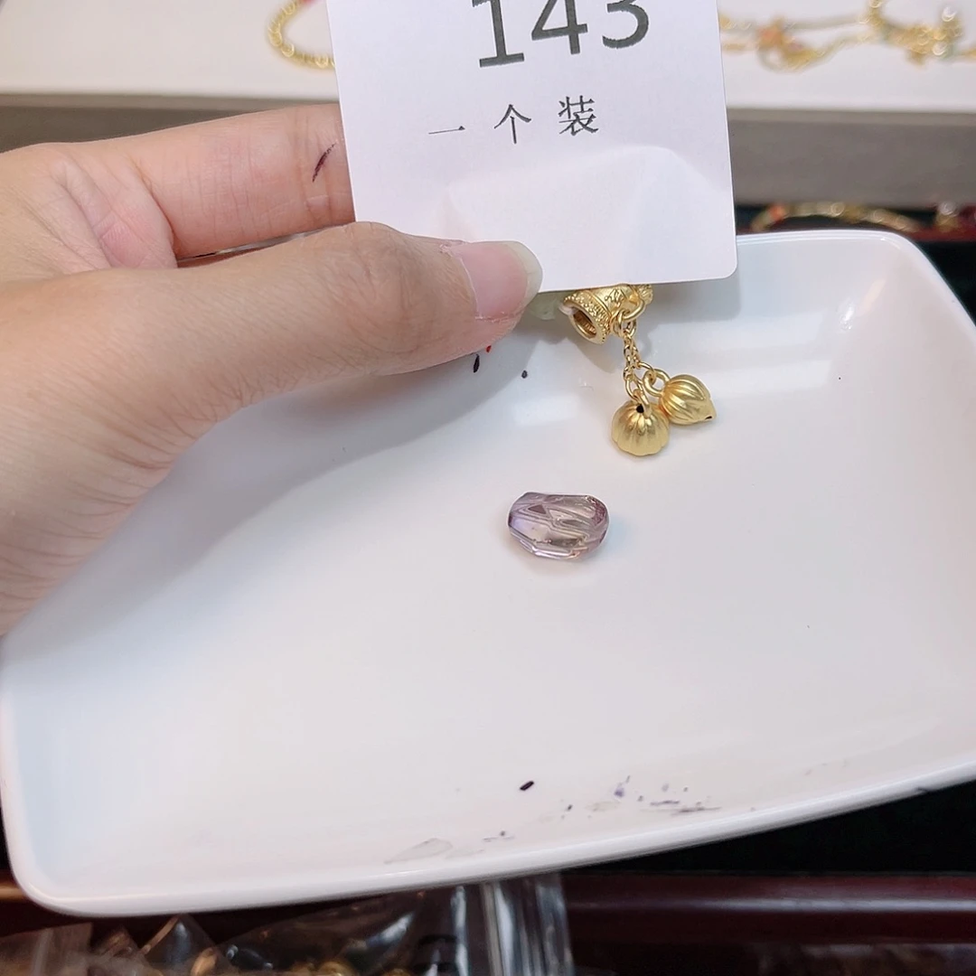 紫晶珠宝半成品银S925镀金镶嵌143
