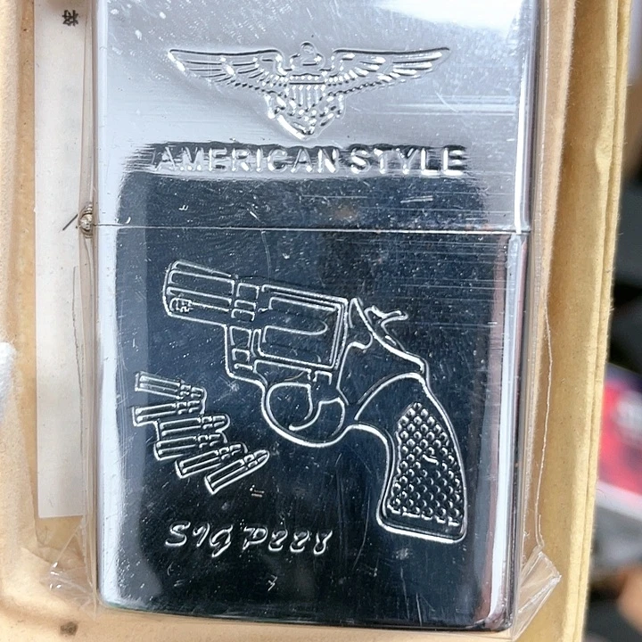 【闪购商品】恒星反压抢
