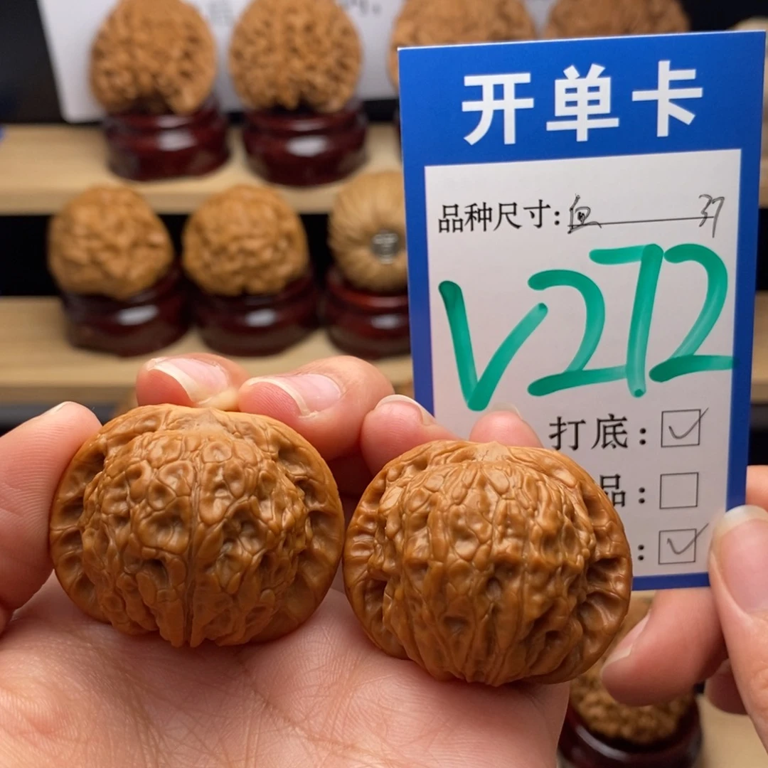 吊坠文玩核桃血麒麟37