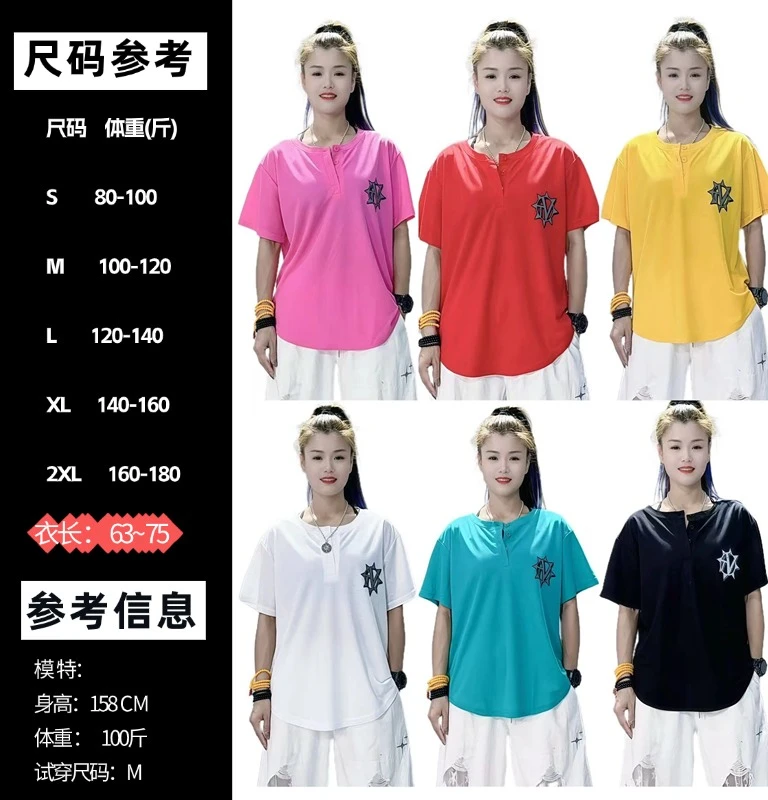 CX新款冰棉宽松短袖休闲T恤515