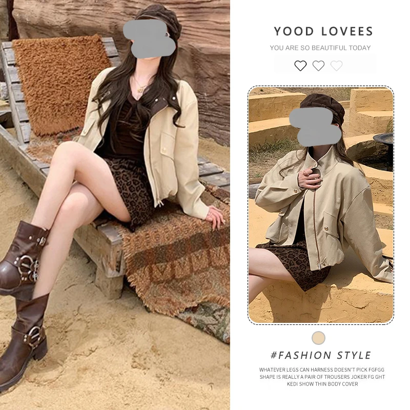 浅卡其色立领短款外套女2025春秋新款小个子休闲时尚工装夹克上衣