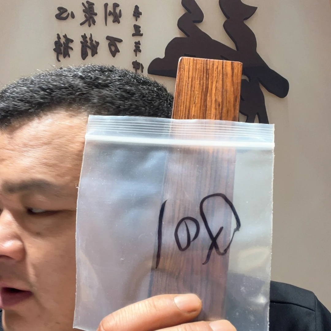 木大果紫檀（缅甸花梨）Q01