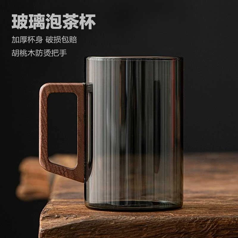 玻璃茶杯泡茶杯男士绿茶杯新中式办公室加厚喝水杯家用耐高温水杯