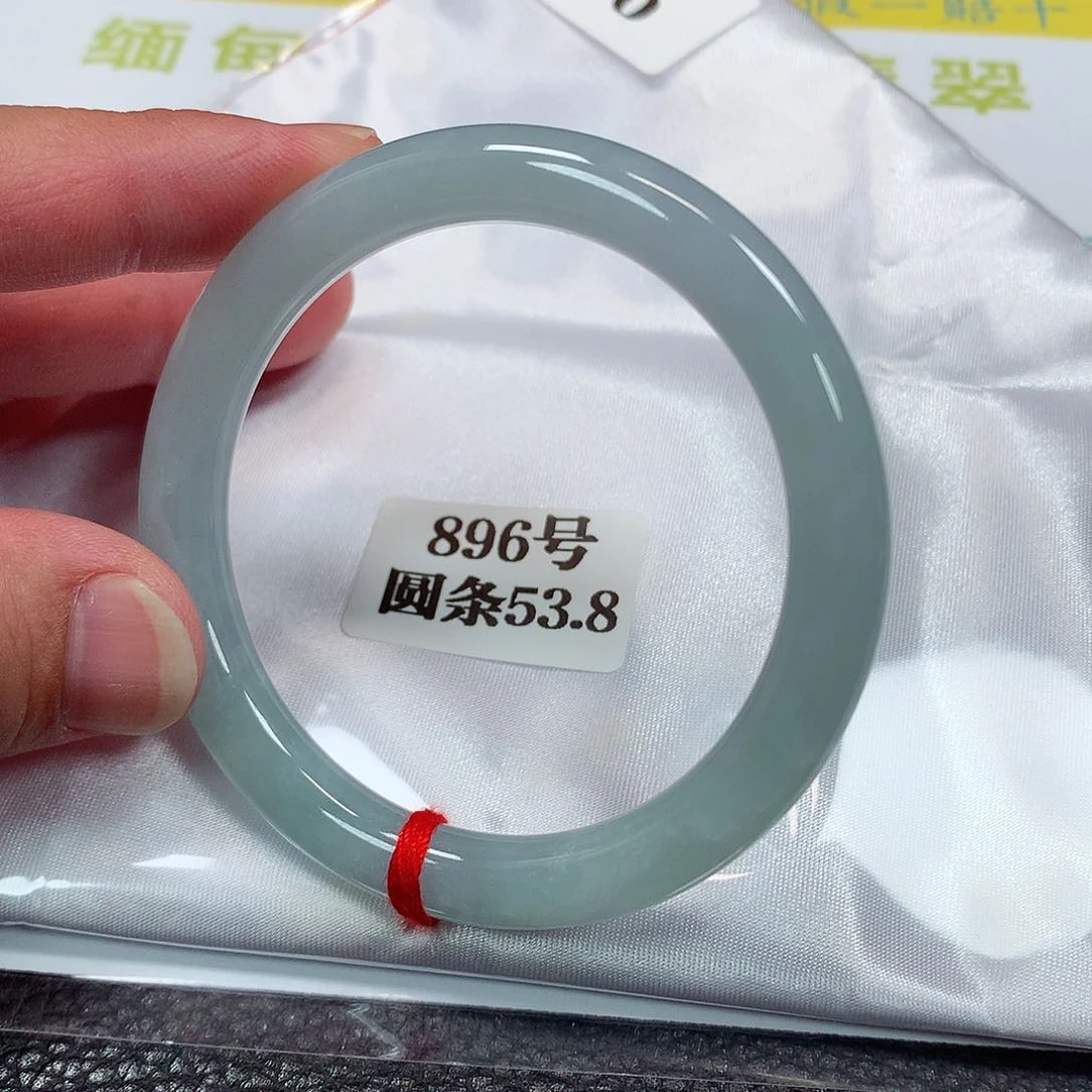 【闪购商品】未镶嵌手镯翡翠896号