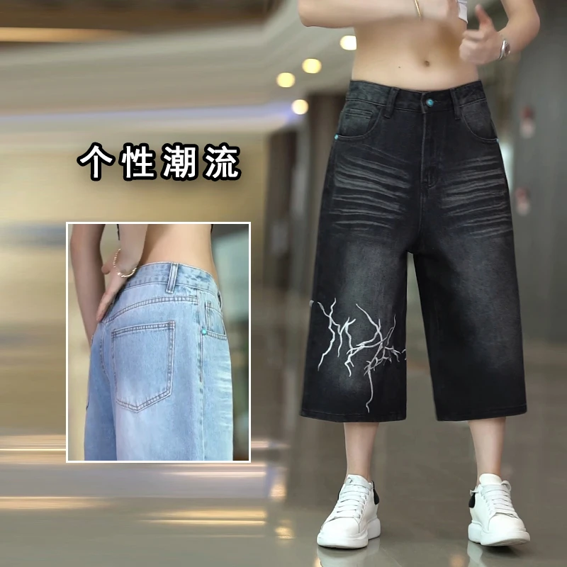 美式刺绣牛仔短裤男款时尚潮流宽松阔腿休闲裤夏季新款痞帅七分裤