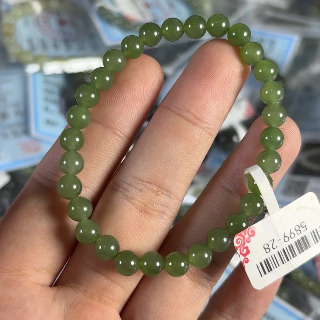 手链未镶嵌和田玉266