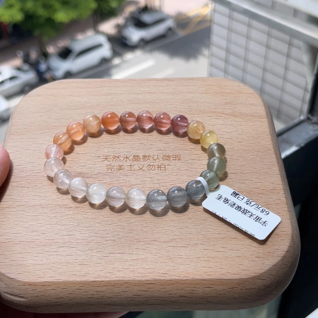 水晶手链未镶嵌134号多样性发货一X 7+