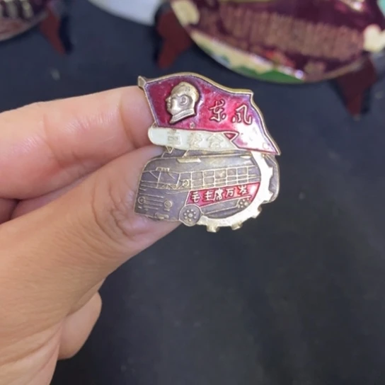 景德镇陶瓷研究所