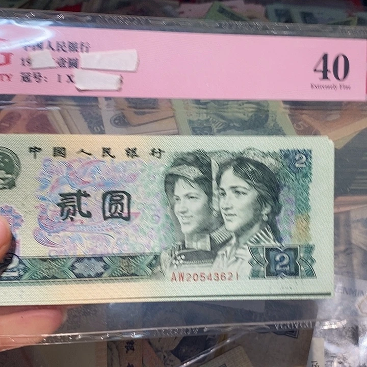 8888888888闪购链接802