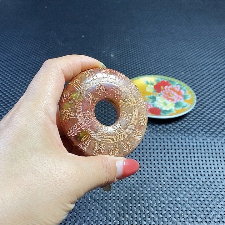 闪购链接一图一物
