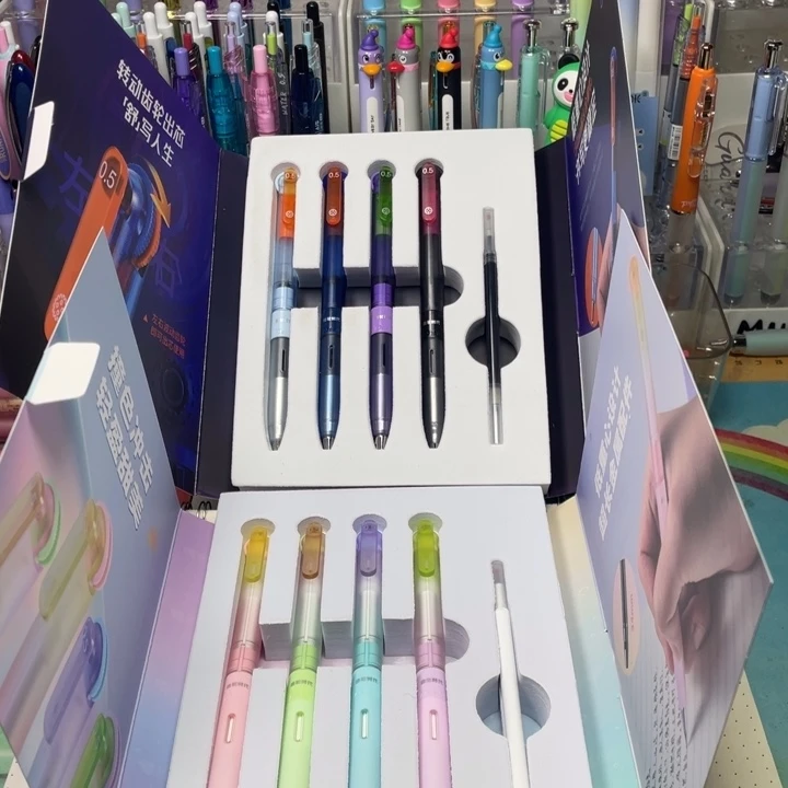 德尔施齿轮时代礼盒装   2套