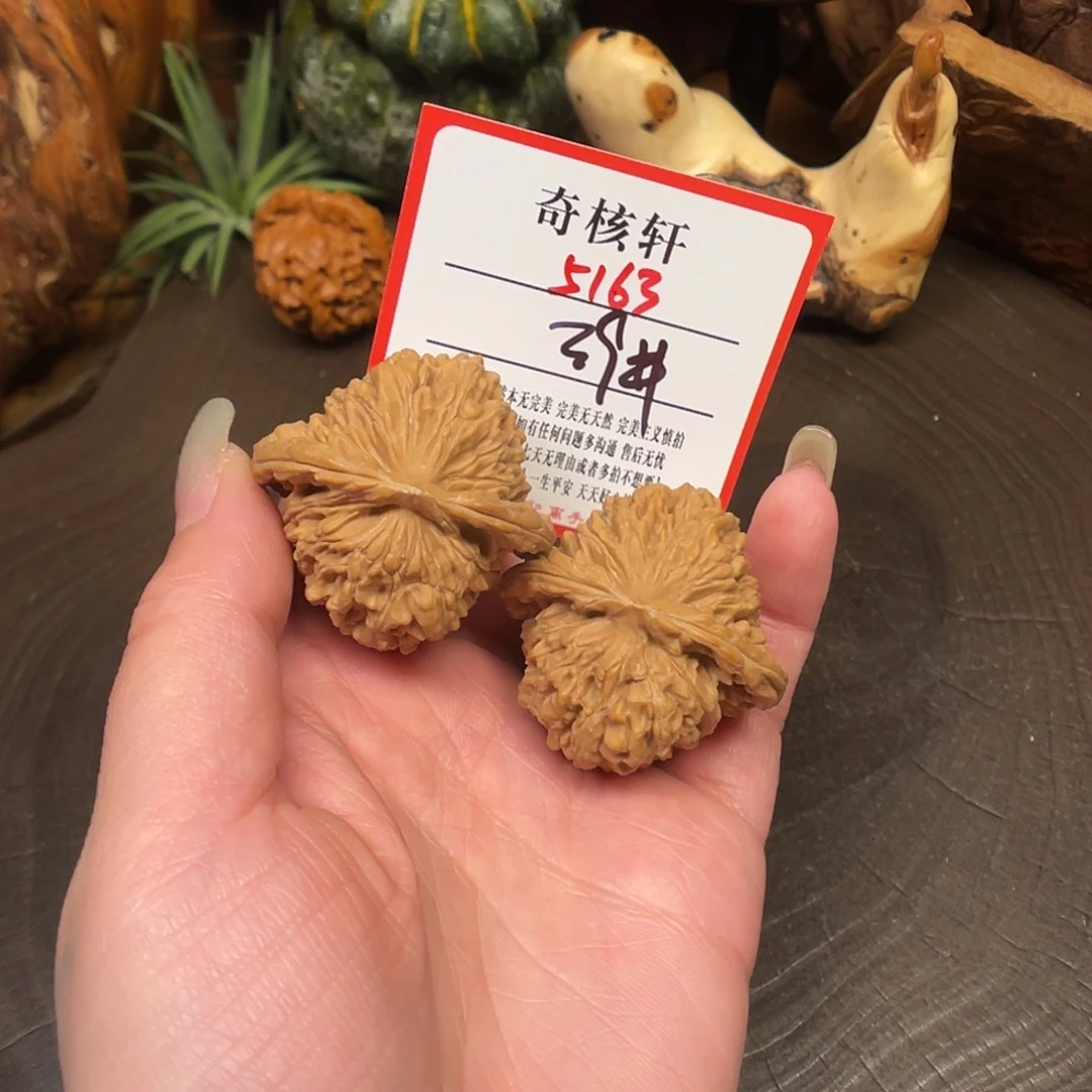吊坠文玩核桃楼子福利5163