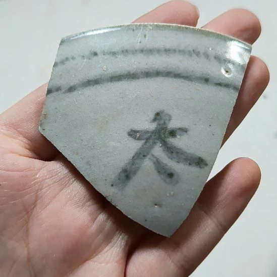 瓷片瓷片瓷片瓷片瓷片