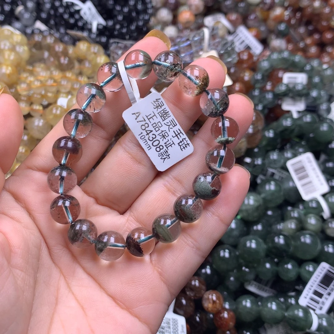未镶嵌手链水晶111111111