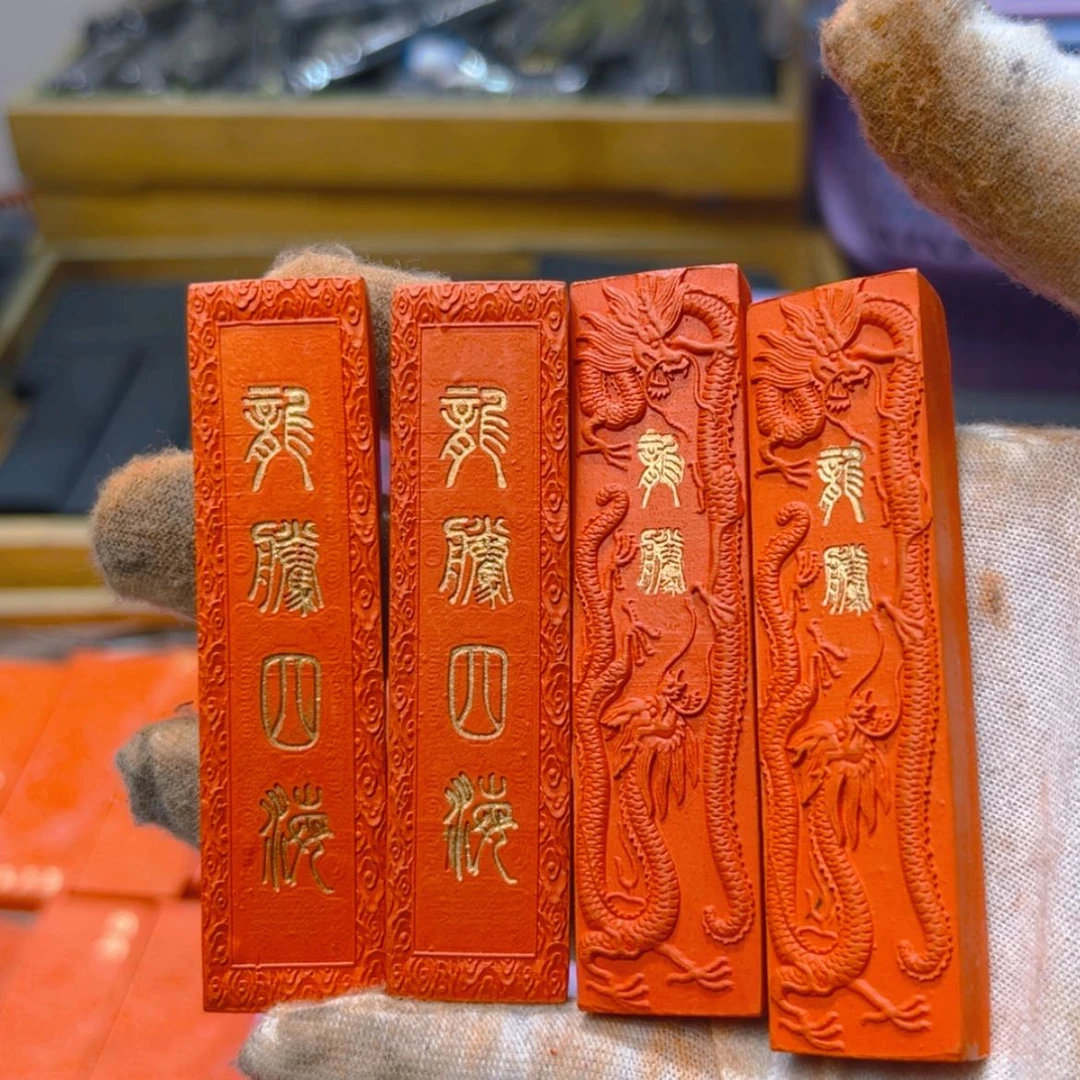 【闪购商品】4条哈哈哈
