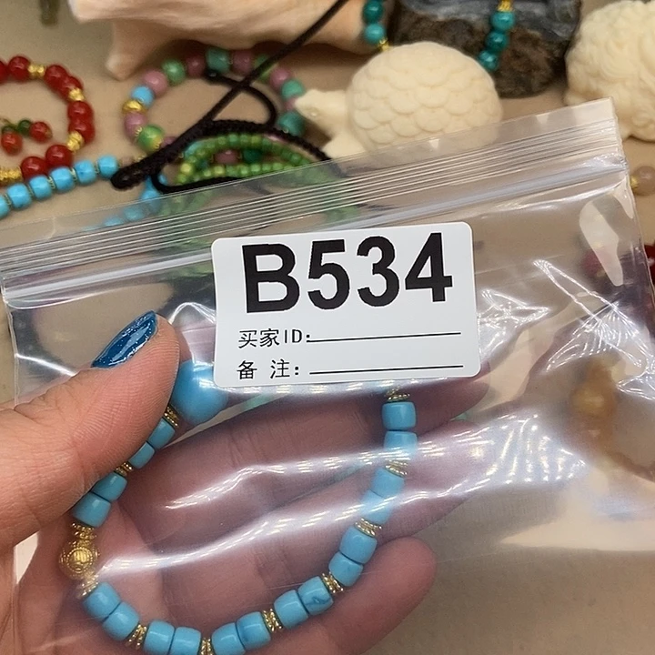 岁***>大叶紫檀（黑酸枝木类）534