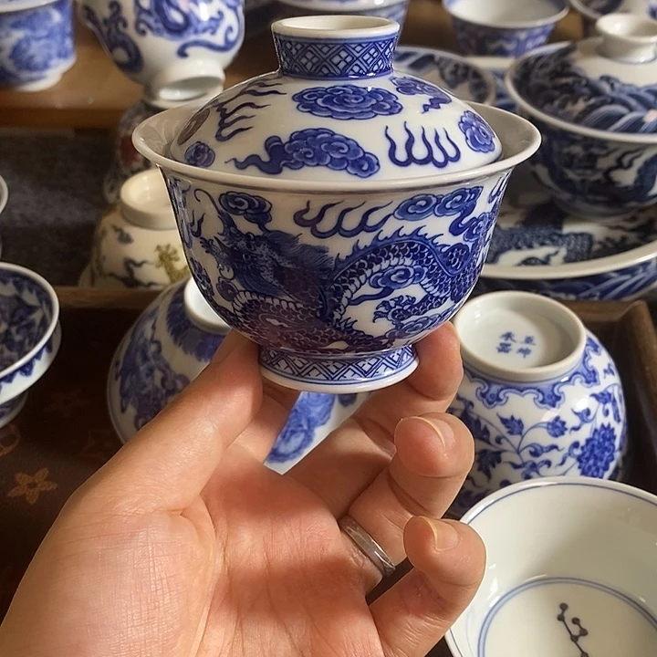 【呈礼】龙凤呈祥盖碗