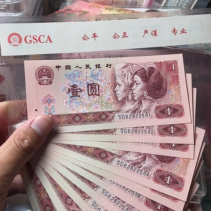 901标十00000000000000101