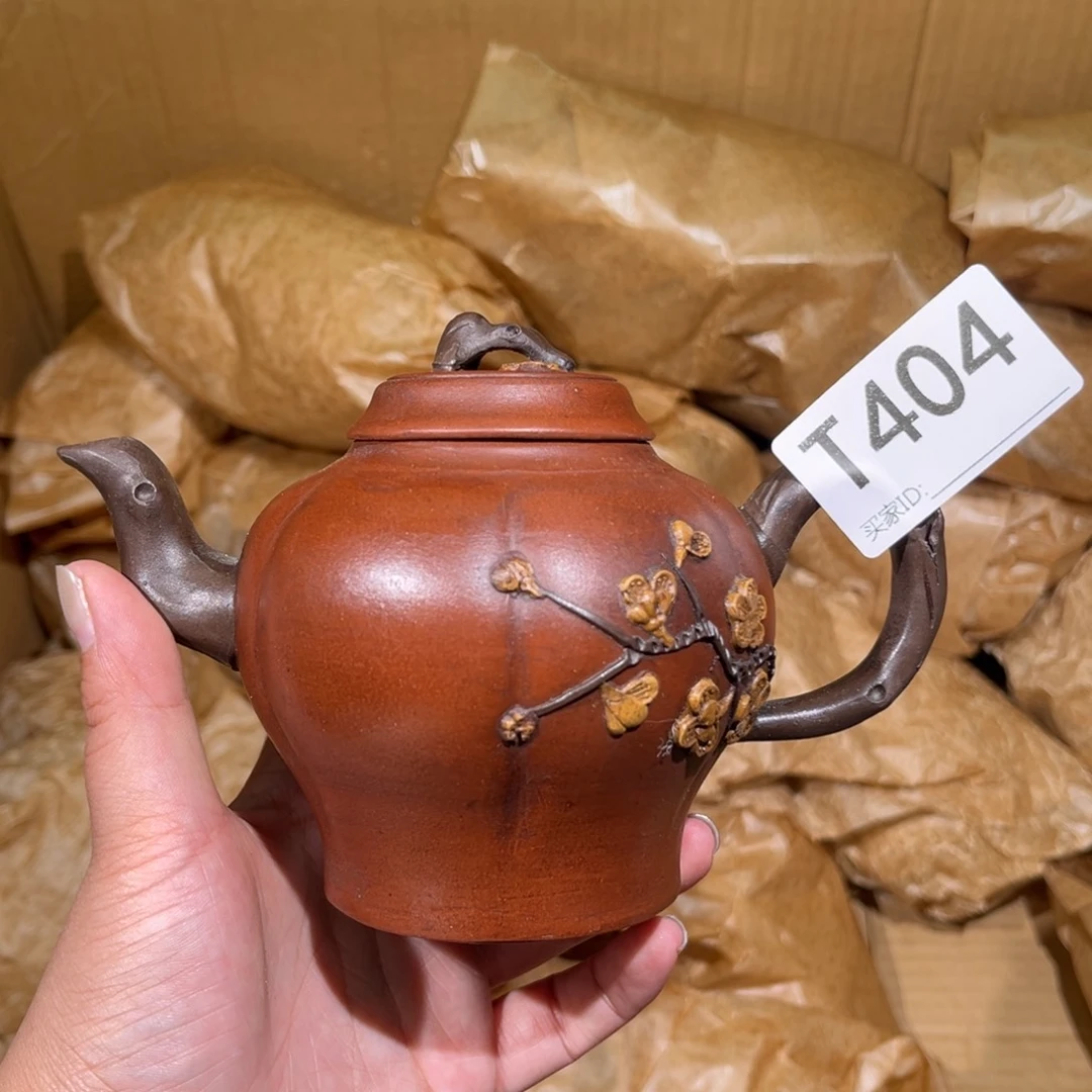 茶壶紫砂紫砂茶壶404