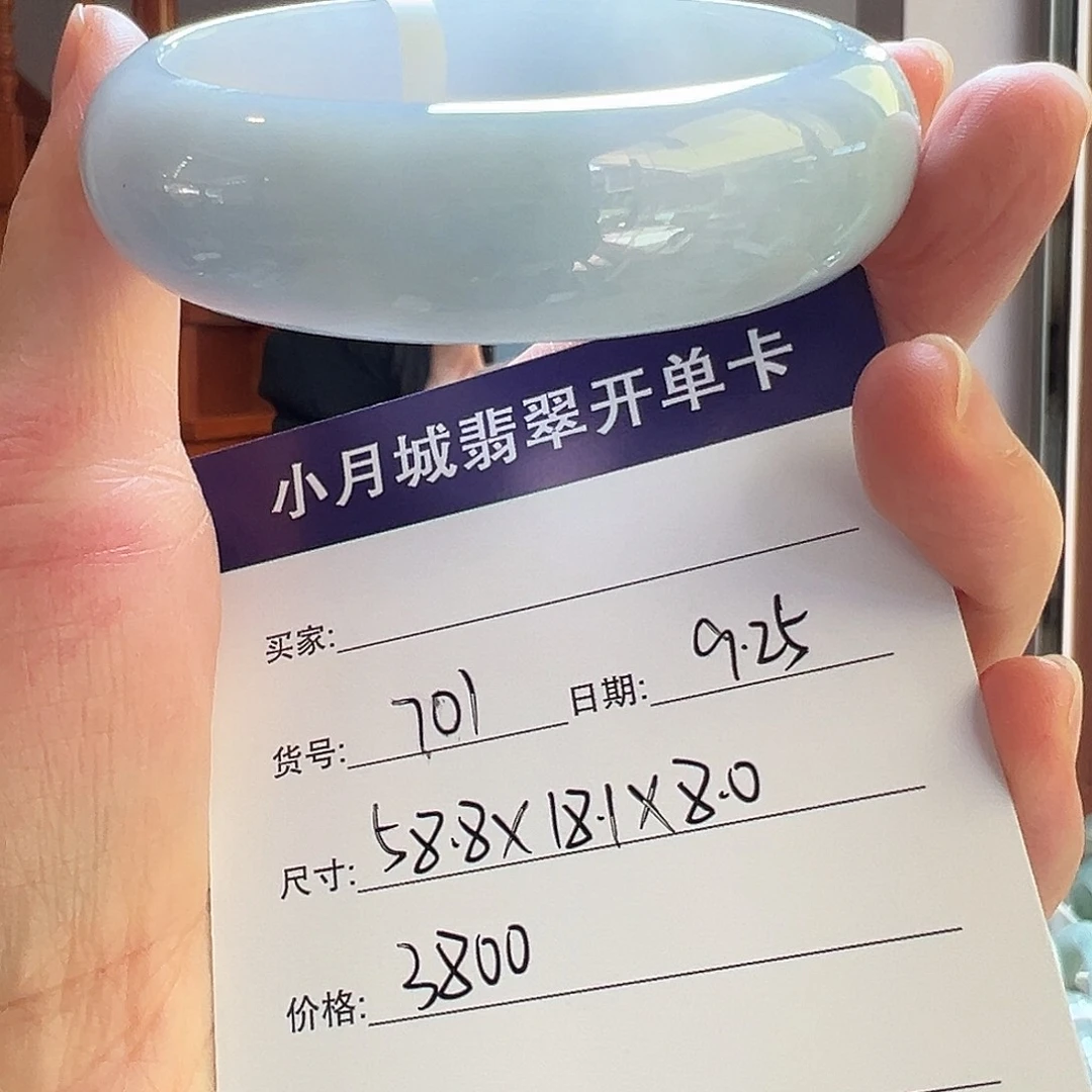 翡翠未镶嵌手镯天然翡翠手镯