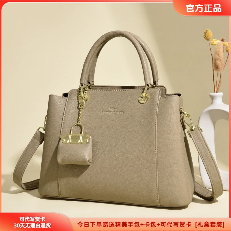 正品专柜女包2025新款送老婆女友七夕礼物斜挎包大容量女士手提包