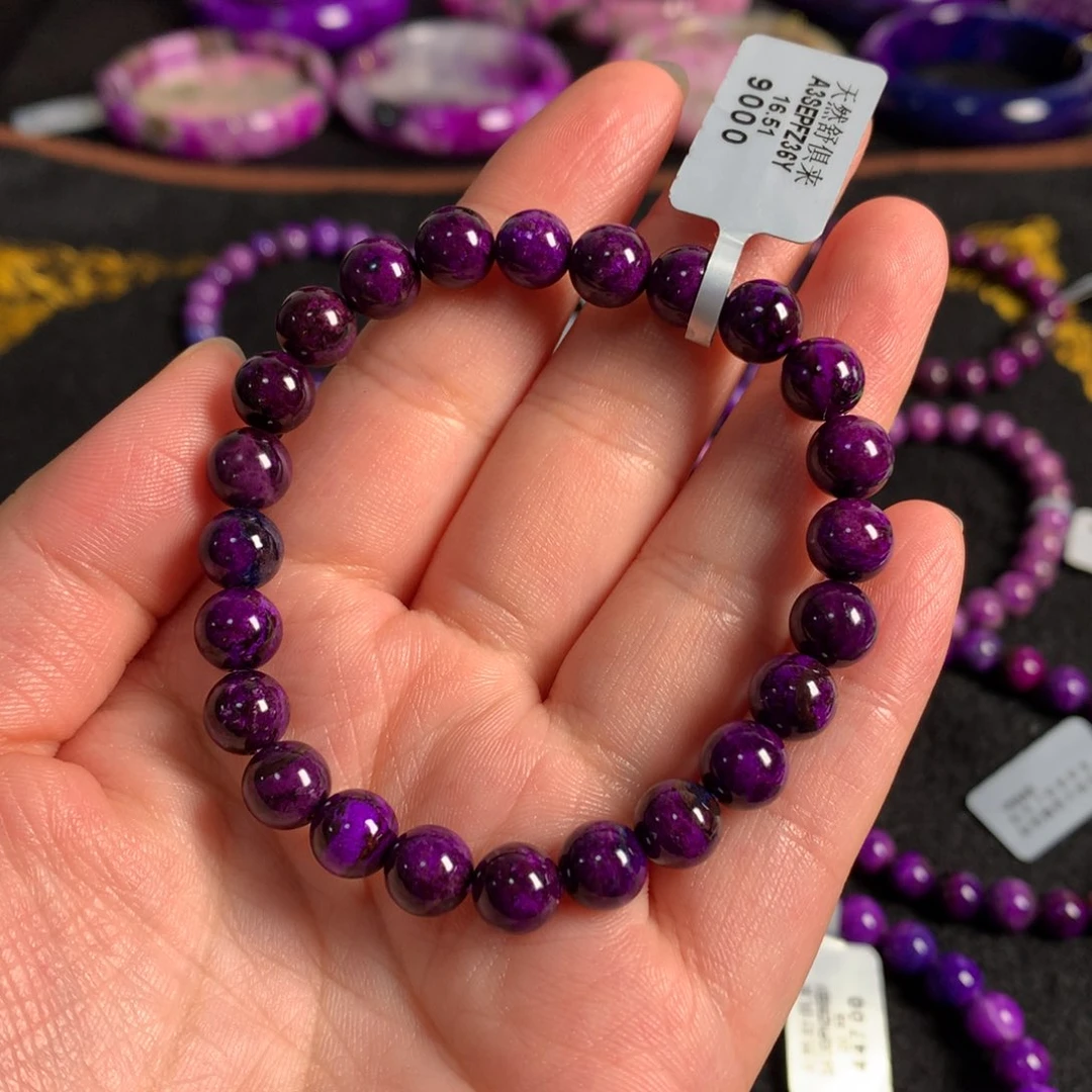 苏纪石（舒俱来）未镶嵌皇家紫丝绒手链