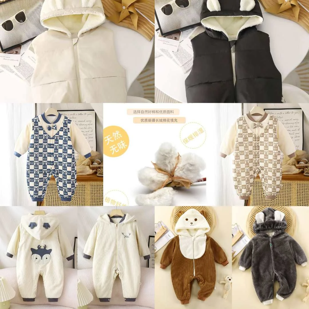 爬服哈衣男女宝宝通用多色连体新生儿衣满月服源头工厂福利大促