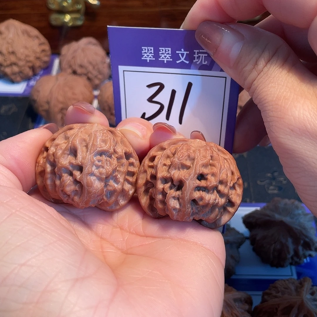 把件文玩核桃311号全品苹果3.9