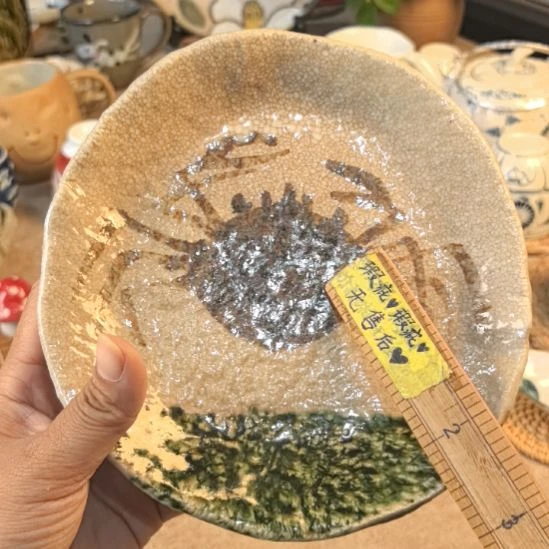 瓷片哈哈哈哈哈哈