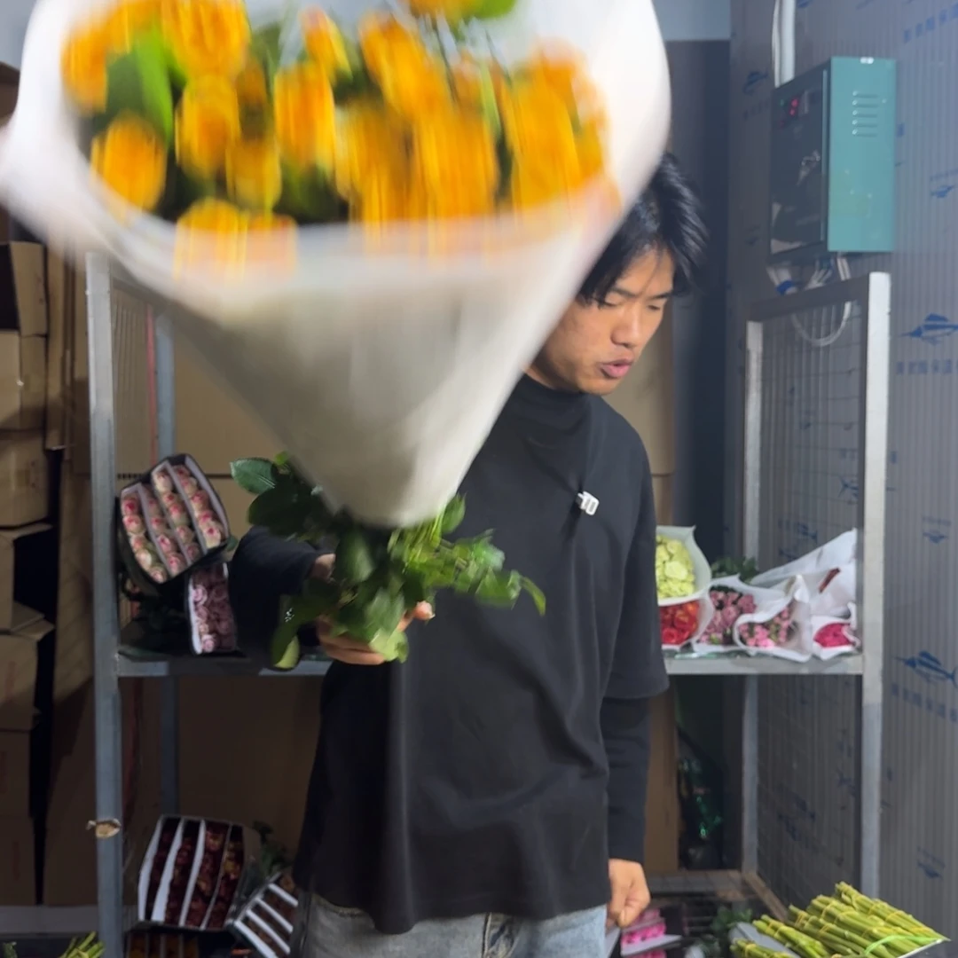 梦幻1扎。