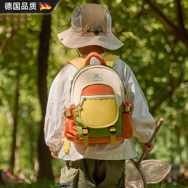 德国高端品质幼儿园书包儿童男女孩上学小背包轻便户外小孩双肩包